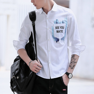 Modern férfi ing feliratokkal - két színben