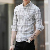 Cămașă bărbați în carouri cu buzunar în patru culori