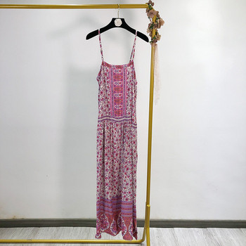 Rochie lunga de dama cu bretele subtiri si model colorat