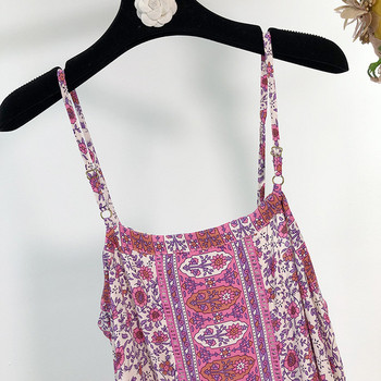 Rochie lunga de dama cu bretele subtiri si model colorat