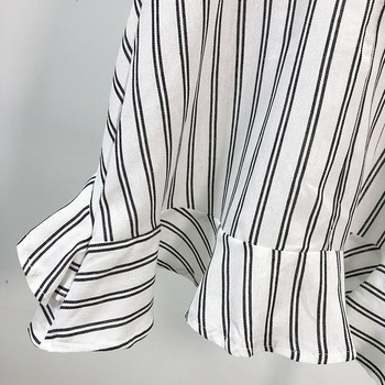 Rövid csíkos ruha mély nyakkivágással