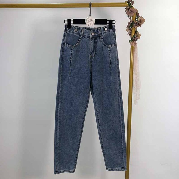 Női farmer - széles modell kék színben