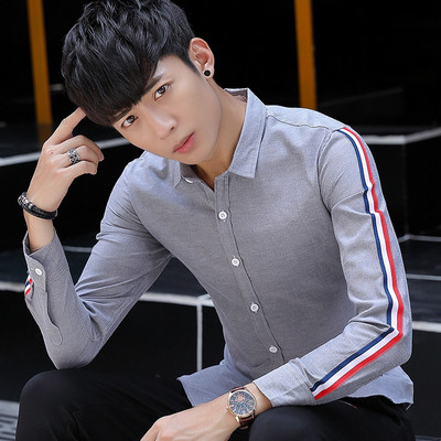 Cămașă actuală pentru bărbați în patru culori - cu mâneci lungi