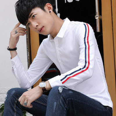 Cămașă actuală pentru bărbați în patru culori - cu mâneci lungi