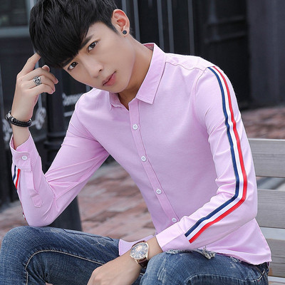 Cămașă actuală pentru bărbați în patru culori - cu mâneci lungi