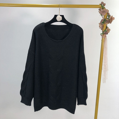 Női pulóver ovális nyakkivágással, négy színben