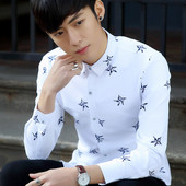 Aktuális férfi ing fehér és kék színben, rátéttel