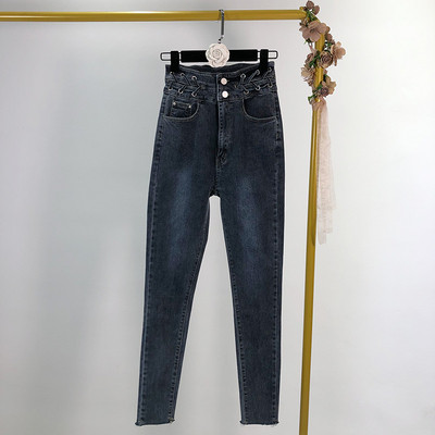 Blugi lungi de dama cu talie inalta - trei culori