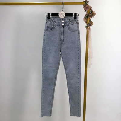 Blugi lungi de dama cu talie inalta - trei culori