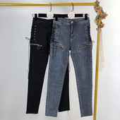 Blugi lungi de dama cu sireturi si fermoare - doua culori