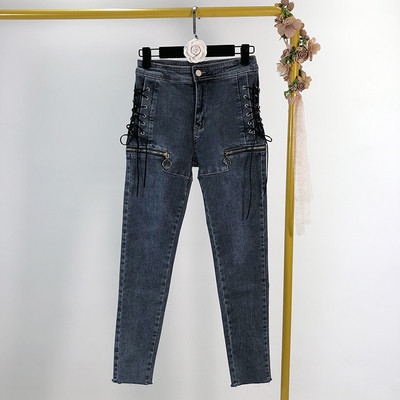 Blugi lungi de dama cu sireturi si fermoare - doua culori