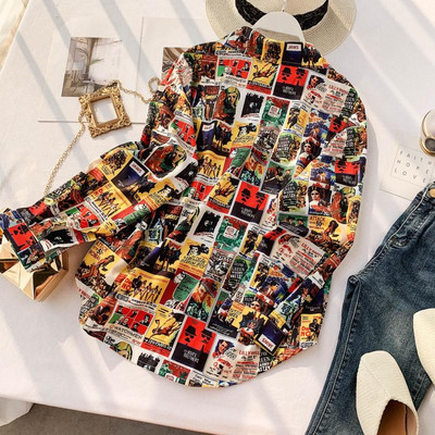 Cămașă modernă de damă cu mâneci lungi și nasturi în două culori