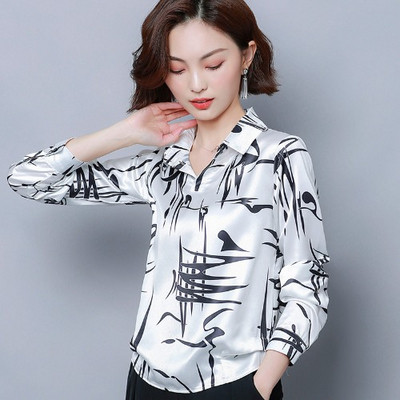 Cămașă de damă actuală în trei culori cu mâneci lungi