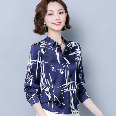 Cămașă de damă actuală în trei culori cu mâneci lungi