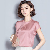 Bluză de damă elegantă, în trei culori, cu mâneci scurte