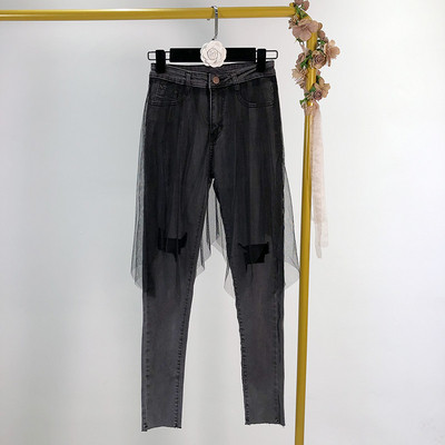 Női hosszú, tüllös farmernadrág, két színben