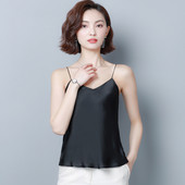 Actual maiou de damă cu bretele subțiri în patru culori