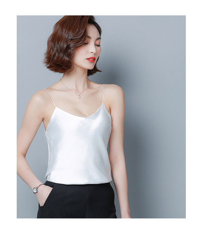 Actual maiou de damă cu bretele subțiri în patru culori