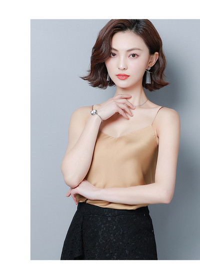 Actual maiou de damă cu bretele subțiri în patru culori