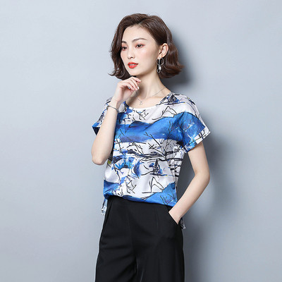 Bluza de dama actuala cu decolteu O in doua culori