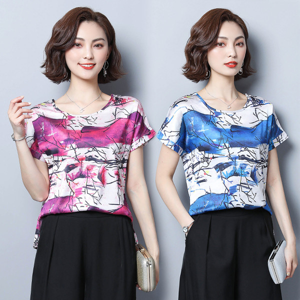 Bluza de dama actuala cu decolteu O in doua culori