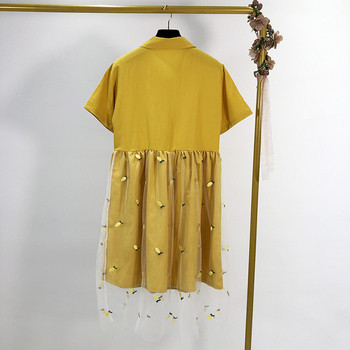 Rochie de dama cu tul si broderie in galben