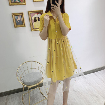 Rochie de dama cu tul si broderie in galben