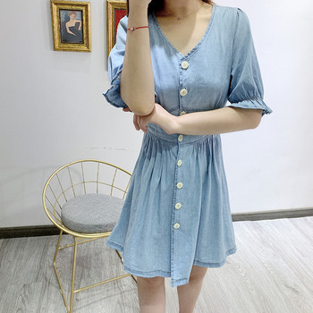 Rochie de dama scurta din denim cu nasturi