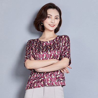 Bluză de damă modernă cu mâneci 3/4 și decolteu O