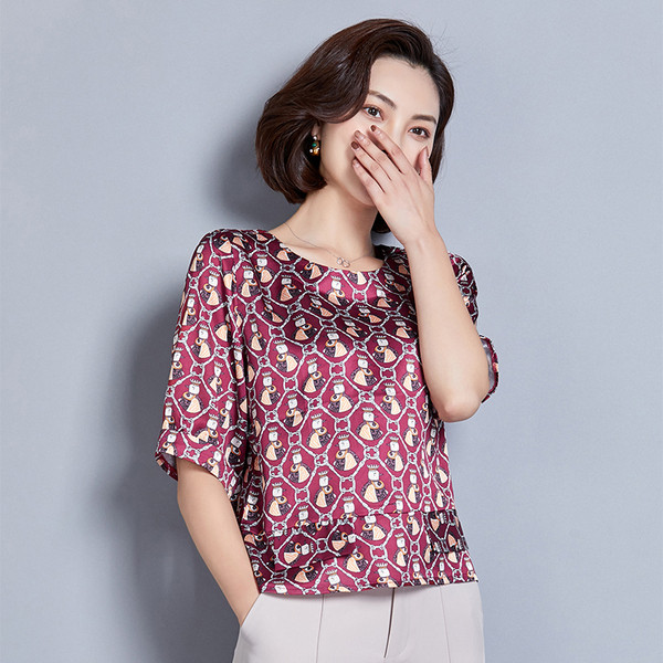 Bluză de damă modernă cu mâneci 3/4 și decolteu O