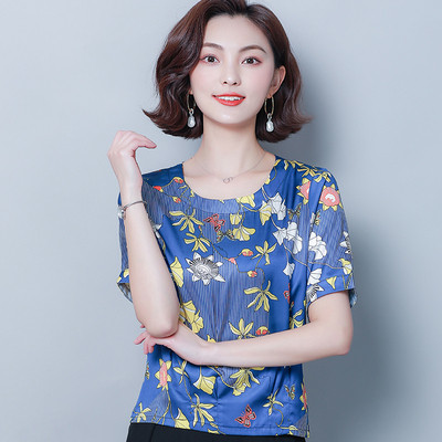 Bluză de damă modernă în patru culori cu motive florale