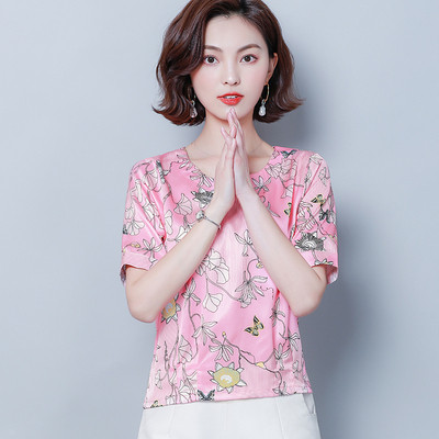 Bluză de damă modernă în patru culori cu motive florale