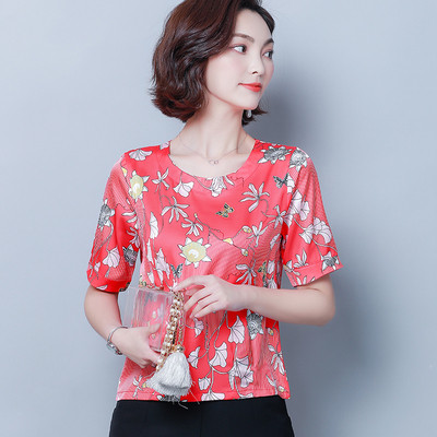 Bluză de damă modernă în patru culori cu motive florale