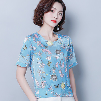 Bluză de damă modernă în patru culori cu motive florale