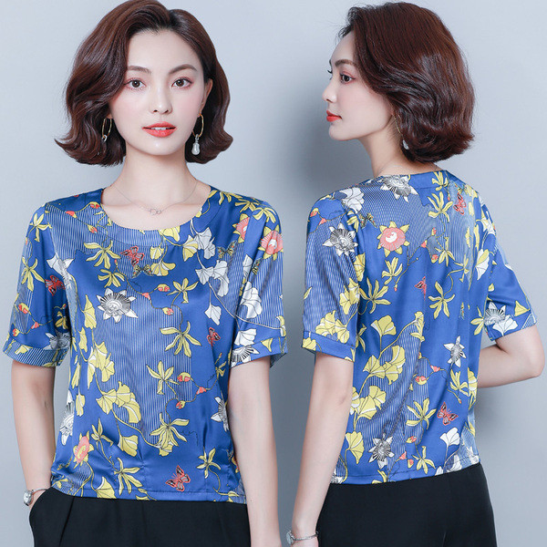 Bluză de damă modernă în patru culori cu motive florale