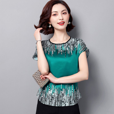 Bluza de dama actuala in patru culori cu decolteu O