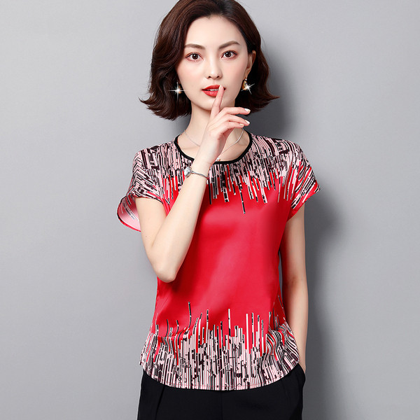 Bluza de dama actuala in patru culori cu decolteu O