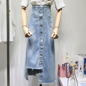 Model nou fusta lunga din denim cu nasturi si marimi pana la 5XL