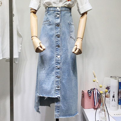 Model nou fusta lunga din denim cu nasturi si marimi pana la 5XL