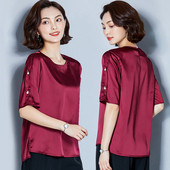 Bluza de dama actuala in trei culori cu perle