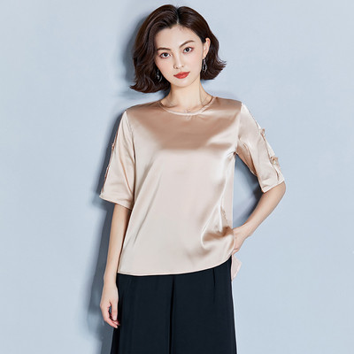 Bluza de dama actuala in trei culori cu perle