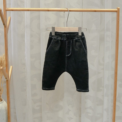 Modern gyerekfarmer fiúknak - fekete színű