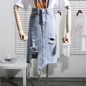 Női farmerszoknya, magas derékkal, szakadt motívumokkal