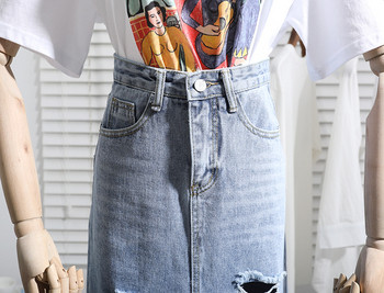 Női farmerszoknya, magas derékkal, szakadt motívumokkal