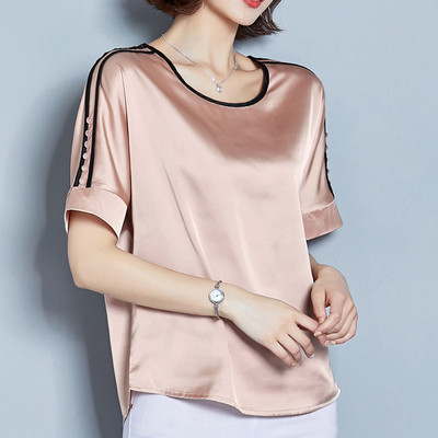 Bluză de damă elegantă în trei culori - model larg