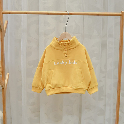 Bluza pentru copii pentru baieti in galben si verde