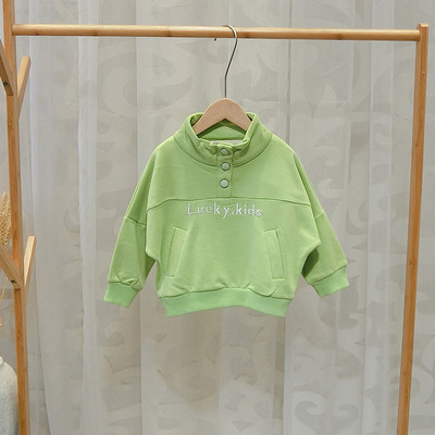 Bluza pentru copii pentru baieti in galben si verde