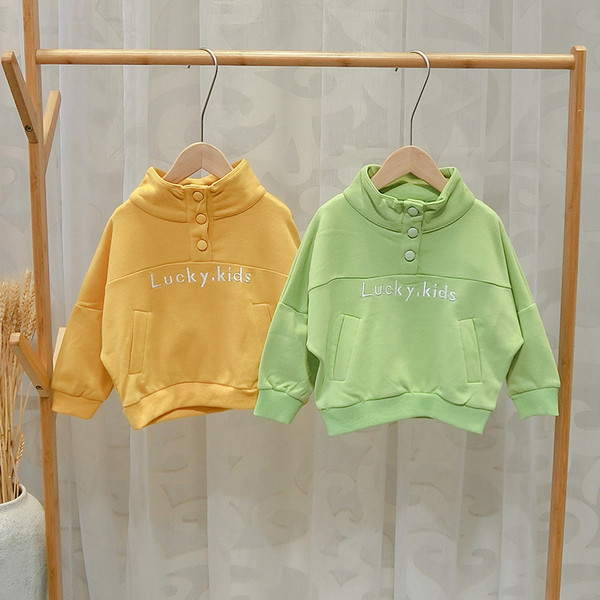 Bluza pentru copii pentru baieti in galben si verde