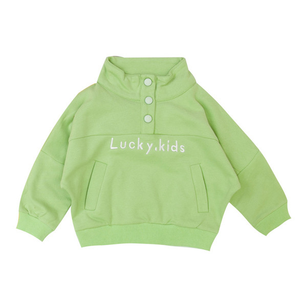 Bluza pentru copii pentru baieti in galben si verde