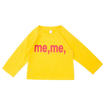 Ежедневна детска блуза с щампа - няколко цвята за момчета